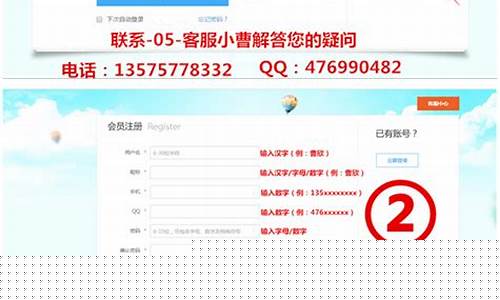 期货最牛喊单直播间(期货最牛喊单直播间是什么)_https://www.lclxwz.com_郑商所_第1张