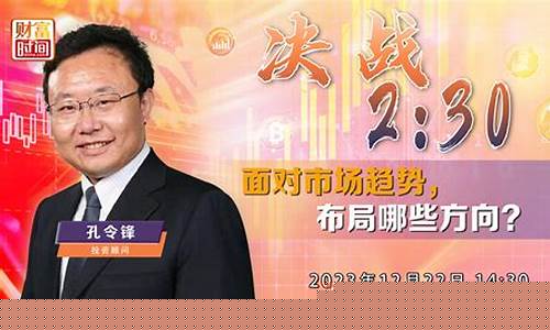 和天下财经直播室(和天下直播间)(和天下百科)_https://www.lclxwz.com_中金所_第1张