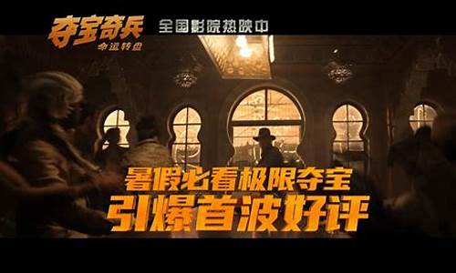 夺宝奇兵股市直播室(夺宝奇兵炒股)(夺宝奇兵app)_https://www.lclxwz.com_郑商所_第1张
