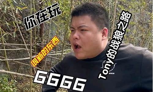 毛老湿财经直播(毛老师调理是真的吗)_https://www.lclxwz.com_上期能源_第1张