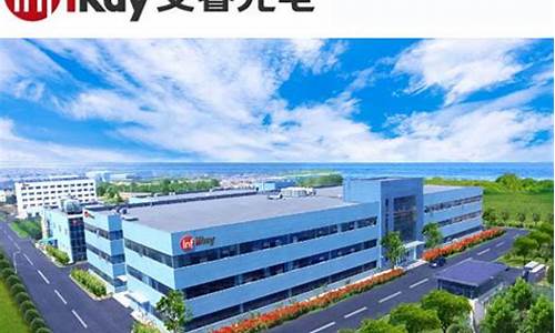 华瑞财经直播间(华瑞财经直播间在哪)(华瑞投资)_https://www.lclxwz.com_郑商所_第1张