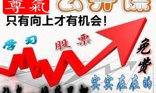 淘气天尊7月5号股市直播(淘气天尊股市直播)(淘气天尊的直播今天美国股市)_https://www.lclxwz.com_上期能源_第1张