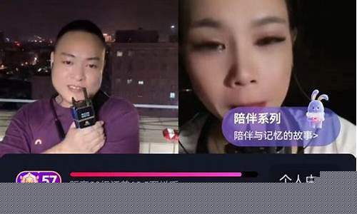 每日行情价格分析##抖音能做期货直播吗（深度解读和分析获取市场动态信息）_https://www.lclxwz.com_郑商所_第1张
